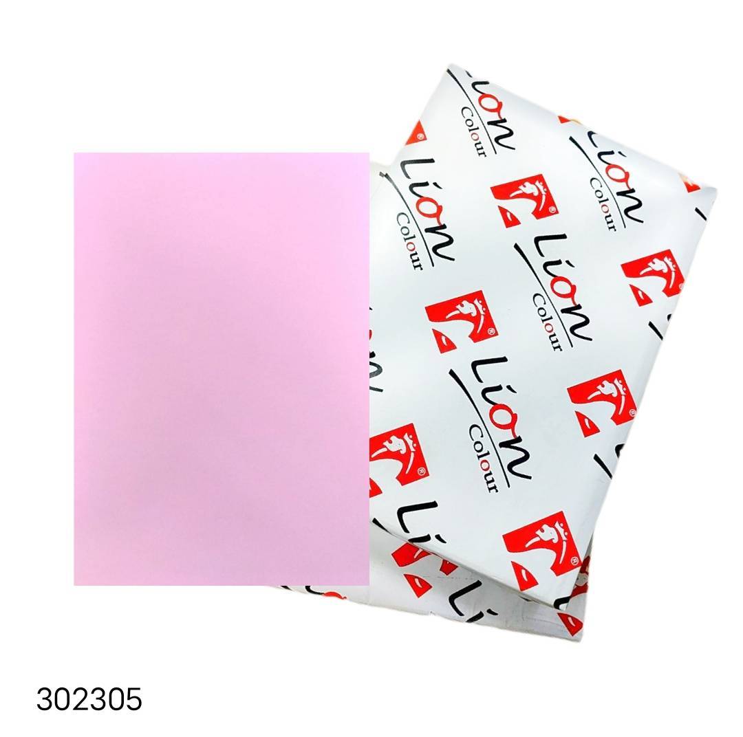 กระดาษปอนด์สี 70แกรม <br> A4 500แผ่น/รีม