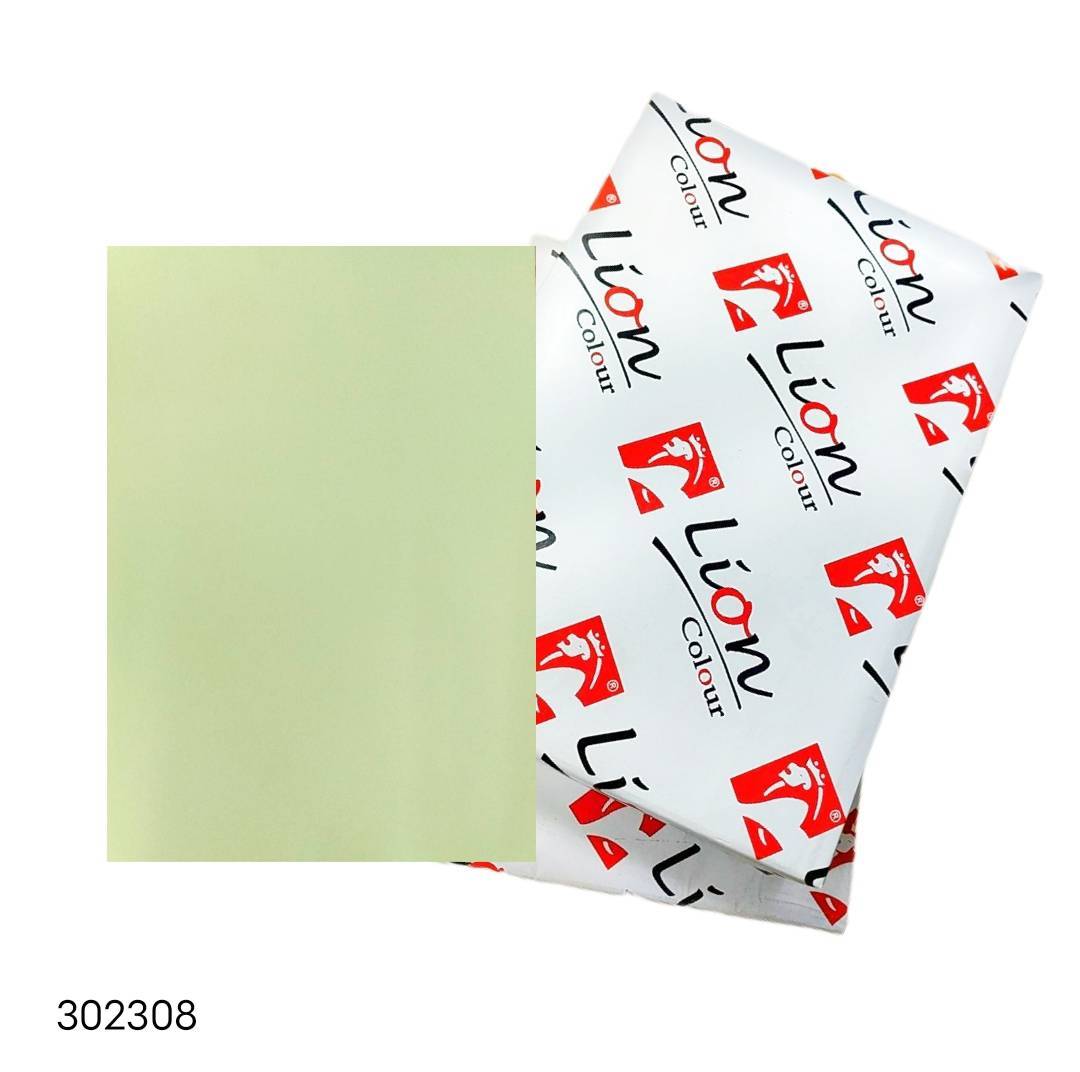 กระดาษปอนด์สี 70แกรม <br> A4 500แผ่น/รีม