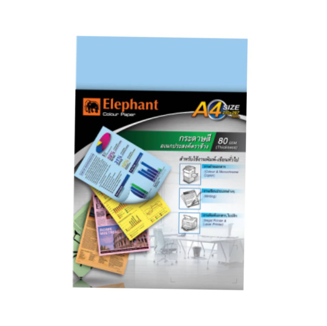 กระดาษสี ตราช้าง 80g <br> A4 500แผ่น/รีม