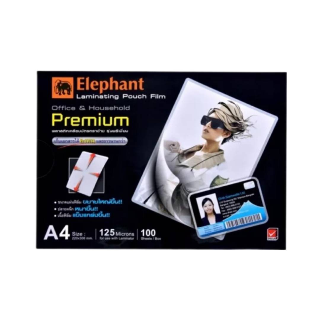 พลาสติกเคลือบบัตร ตราช้าง Premium <br> A4 125Microns 100แผ่น/แพ็ค