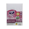 สติกเกอร์กระดาษ BOS <br>ขาวด้าน A4 50แผ่น/ห่อ